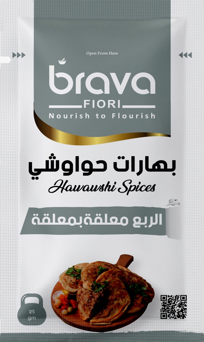 Hawaashi Spices